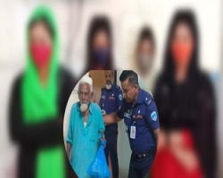 বৃদ্ধ ভিক্ষুকের টাকা ছিনতাই করে নিলো ৪ তরুণী!